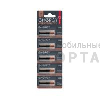 Элемент питания Energy Ultra LR23A/5B (5/20/400)