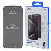 Стекло защитное Антишпион KEEPHONE ULTRA PRIVACY, для iPhone 16 Pro (6.3) Стекло защитное Антишпион KEEPHONE ULTRA PRIVACY, для iPhone 16 Pro (6.3)