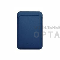 Картхолдер KZDOO (K-DOO) Mag leather wallet Dark blue Картхолдер KZDOO (K-DOO) Mag leather wallet Dark blue