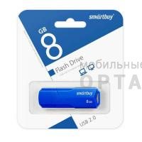 Флешка USB 8 Гб Smartbuy  Clue  синий Флешка USB 8 Гб Smartbuy  Clue  синий