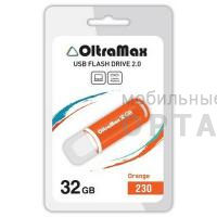 Флешка USB 32 Гб OltraMax  230  оранжевый