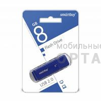 Флешка USB 8 Гб Smartbuy  Dock  синий Флешка USB 8 Гб Smartbuy  Dock  синий