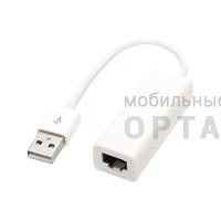 Переходник SELENGA USB-LAN