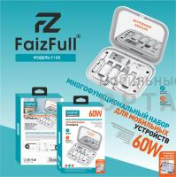 Набор 7в1 для мобильных устройств F158 с зеркалом