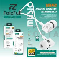 Наушники проводные внутриканальные FaizFull FN26