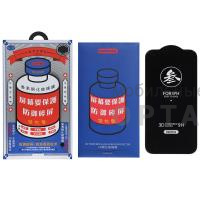 Стекло защитное REMAX GL-27 3D Medicine, для iPhone 12/12 Pro, black Стекло защитное REMAX GL-27 3D Medicine, для iPhone 12/12 Pro, black
