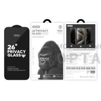 Защитное стекло Антишпион 26° SupGlass XC-12, iPhone 16 pro (6.3) Защитное стекло Антишпион 26° SupGlass XC-12, iPhone 16 pro (6.3)