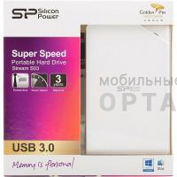 Жесткий диск HDD Siliсon Power  1 TB  S03 Stream белый, 2.5", USB 3.0 Жесткий диск HDD Siliсon Power  1 TB  S03 Stream белый, 2.5", USB 3.0