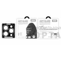 Защитное стекло на камеру SupGlass Anti Glare XC-31, для iPhone 13 Pro/13 Pro Max Silver Diamond Защитное стекло на камеру SupGlass Anti Glare XC-31, для iPhone 13 Pro/13 Pro Max Silver Diamond