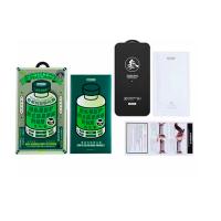 Стекло защитное антишпион Remax GL-27 3D Privacy, черная рамка, iPhone 15/16