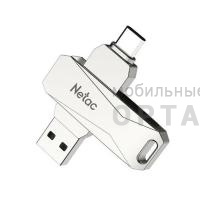 USB 3.0  256GB  Netac  U782C Dual  серебро  (USB 3.0/3.1 + Type C) USB 3.0  256GB  Netac  U782C Dual  серебро  (USB 3.0/3.1 + Type C)