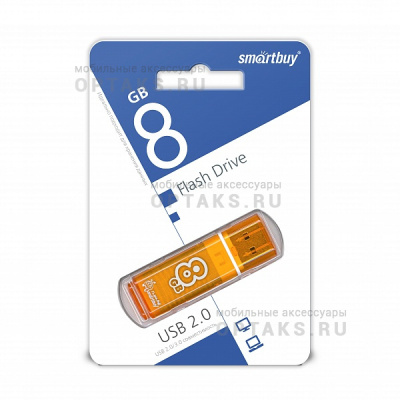 Флешка USB 8Gb SmartBuy Glossy series, USB 2.0, оранжевый